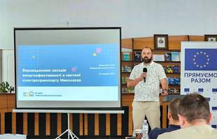 У Миколаєві вийшли на маршрути п'ять нових тролейбусів з автономним ходом