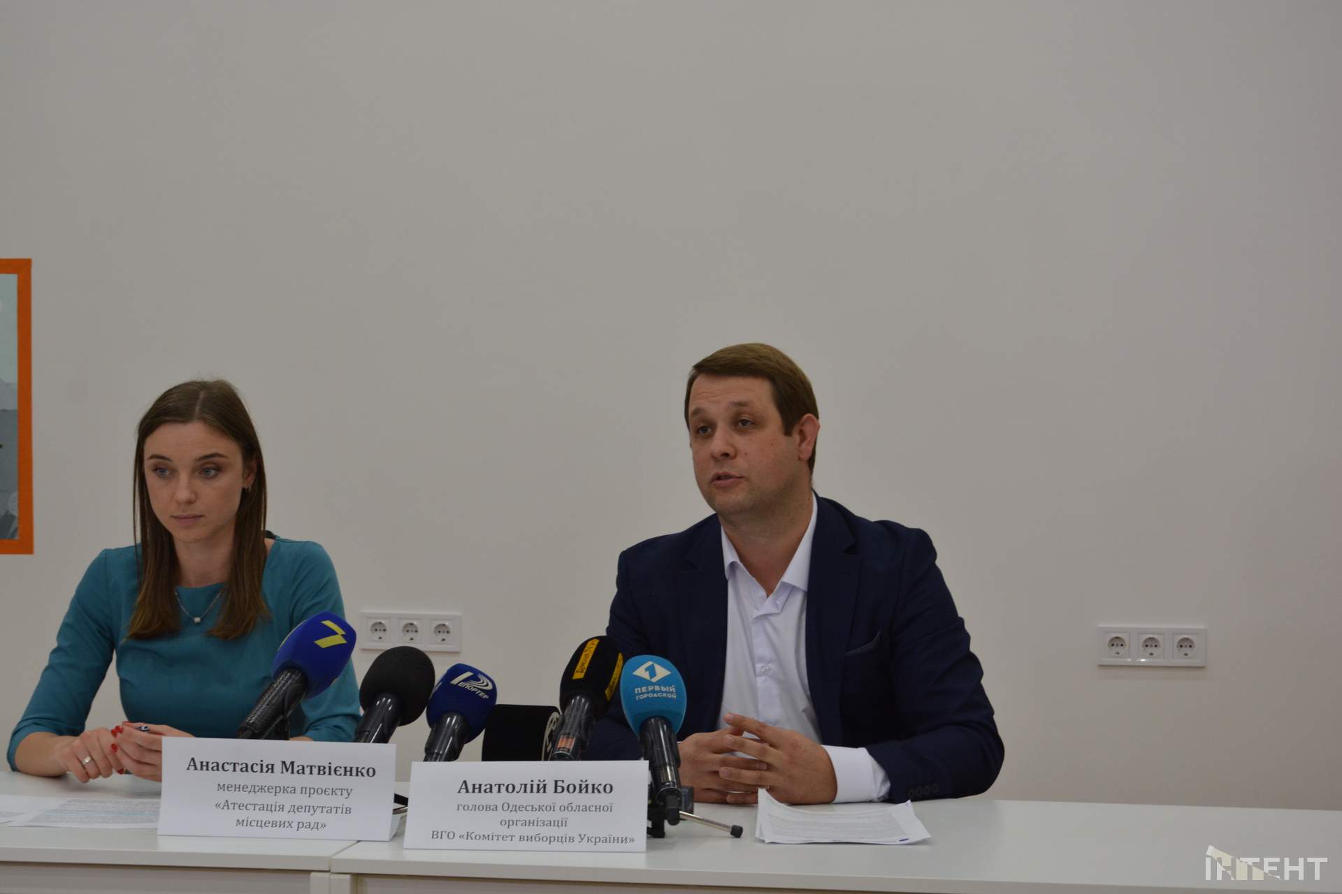 Експерти одеського КВУ розповіли як звітували депутати міської ради