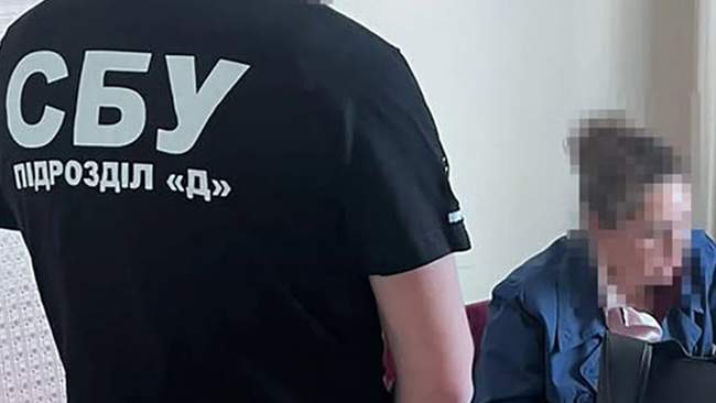 Одна из задержанных. ФОТО: СБУ