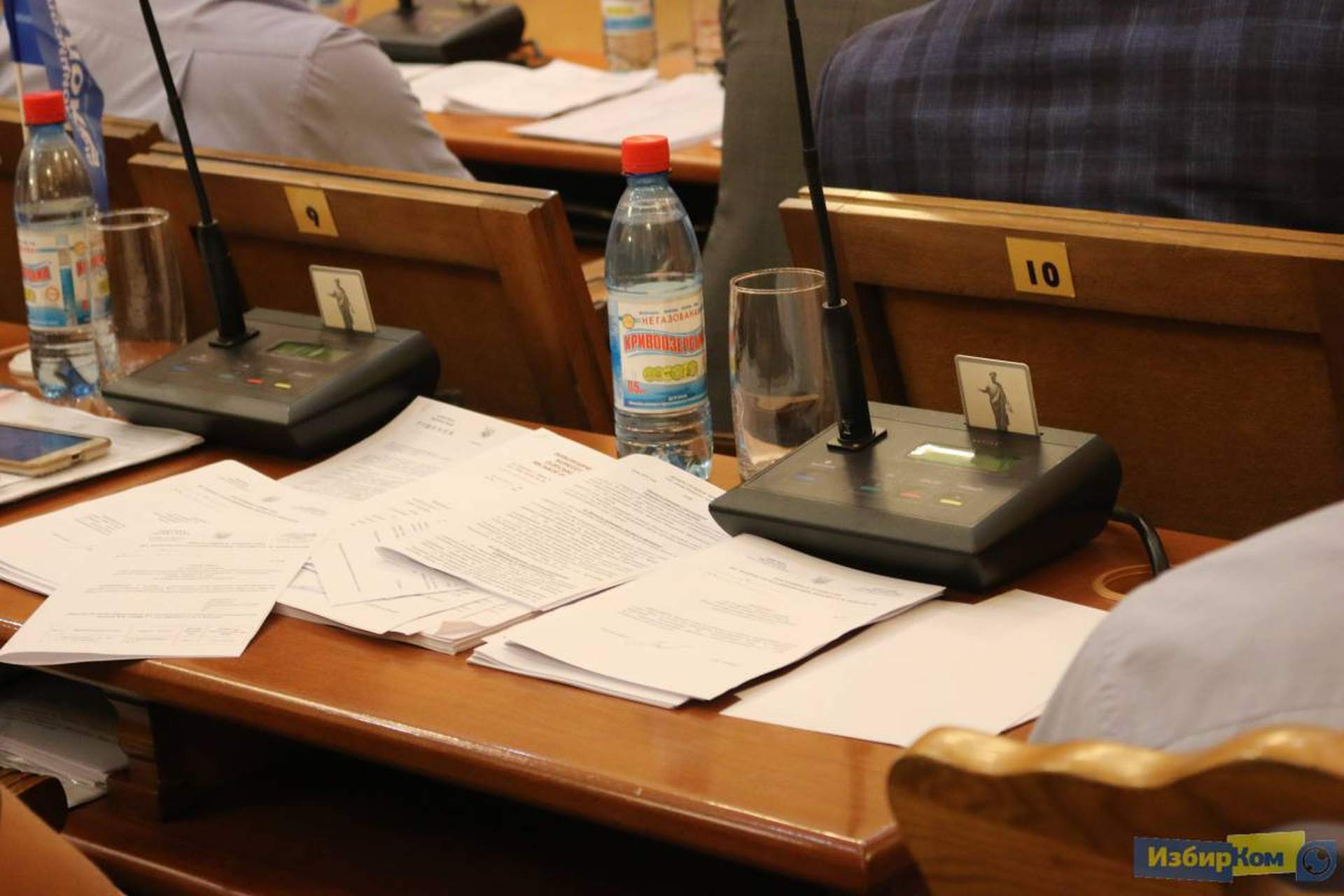 Сессия Одесского городского совета. День второй