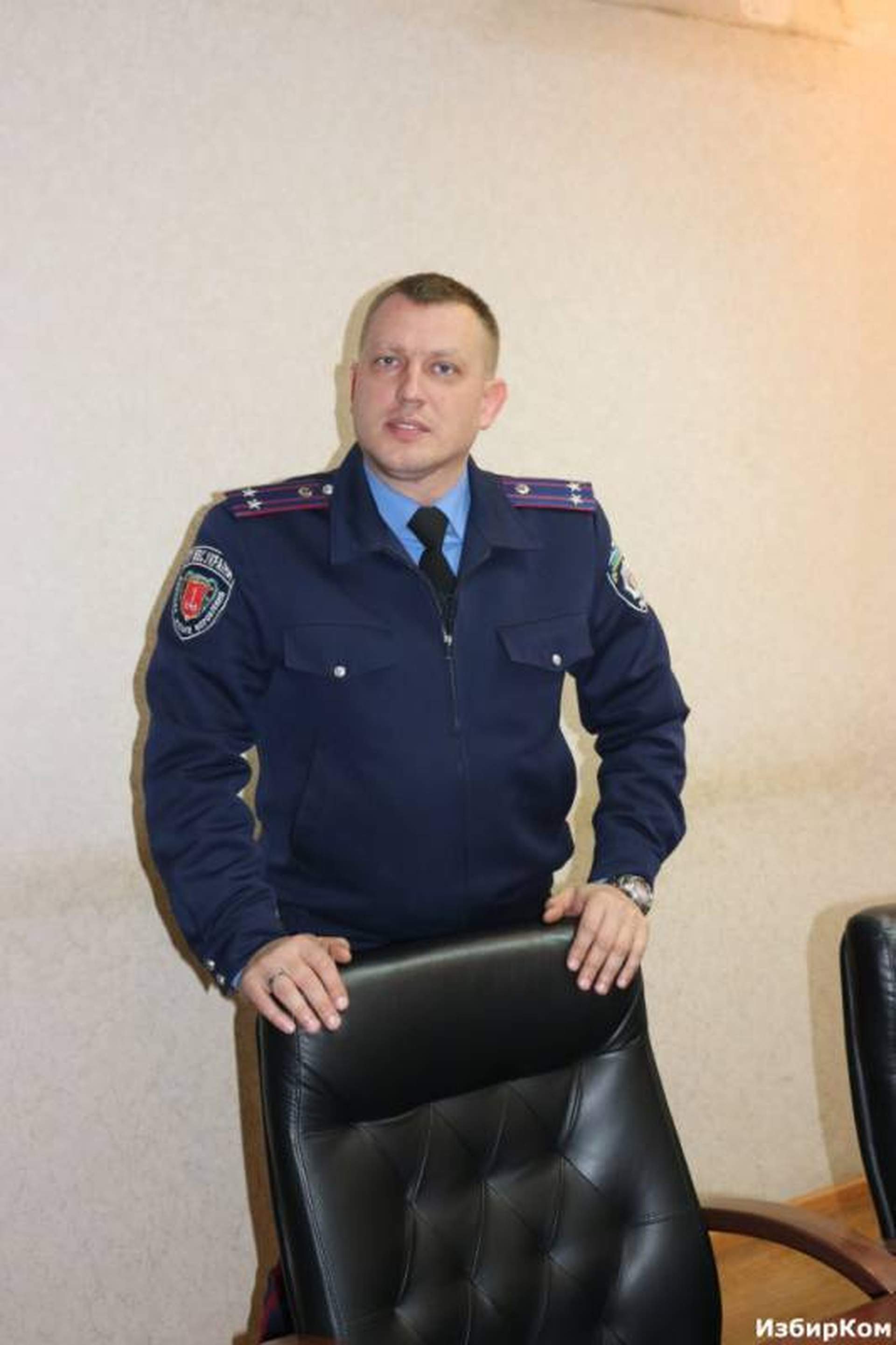 Кабинет начальника ГАИ Александра Одижного