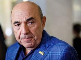 Екснардепа Рабіновича заочно відправили під варту
