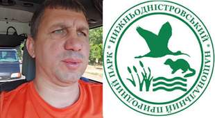 Депутат районної ради звернувся до суду проти нацпарку через заборону рибальства