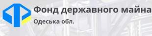 Фонд госимущества объединил офисы в Одесской и Николаевской областях