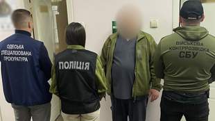 На Одещині затримали начальника відділення військової клініки за хабарі