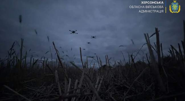 ФОТО: скриншот з відео