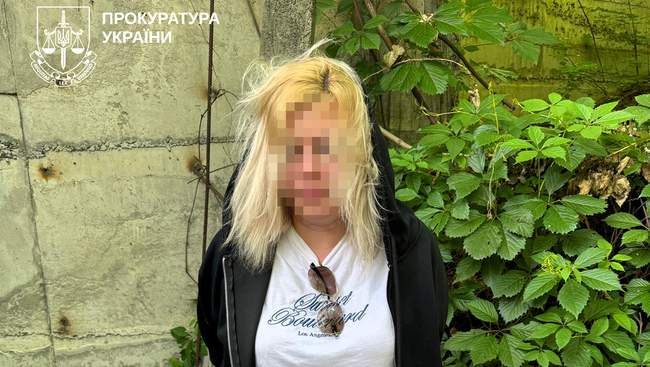 ФОТО: ark.gp.gov.ua
