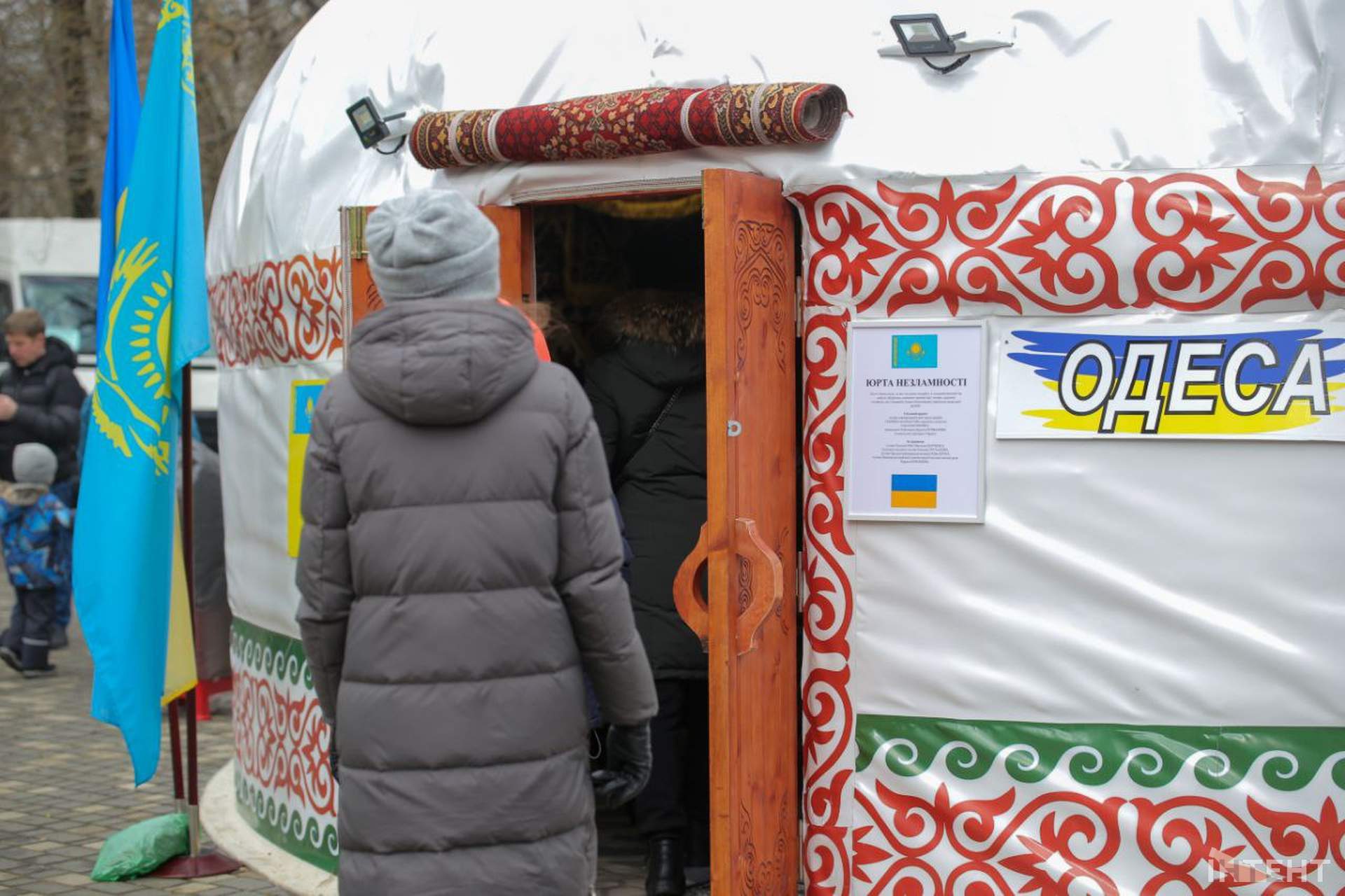 В Одесі відкрили п'яту в Україні Юрту Незламності