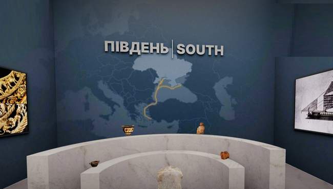 PHOTO: screenshot from the exhibition