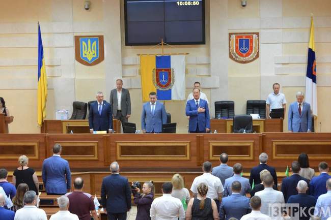 Вифлеємський вогонь, бюджет регіону та експрес-голосування: чим запам'яталася ІХ сесія Одеської обласної ради