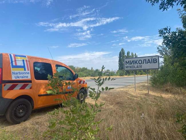 PHOTO: Facebook, Oleksandr Senkevych's page