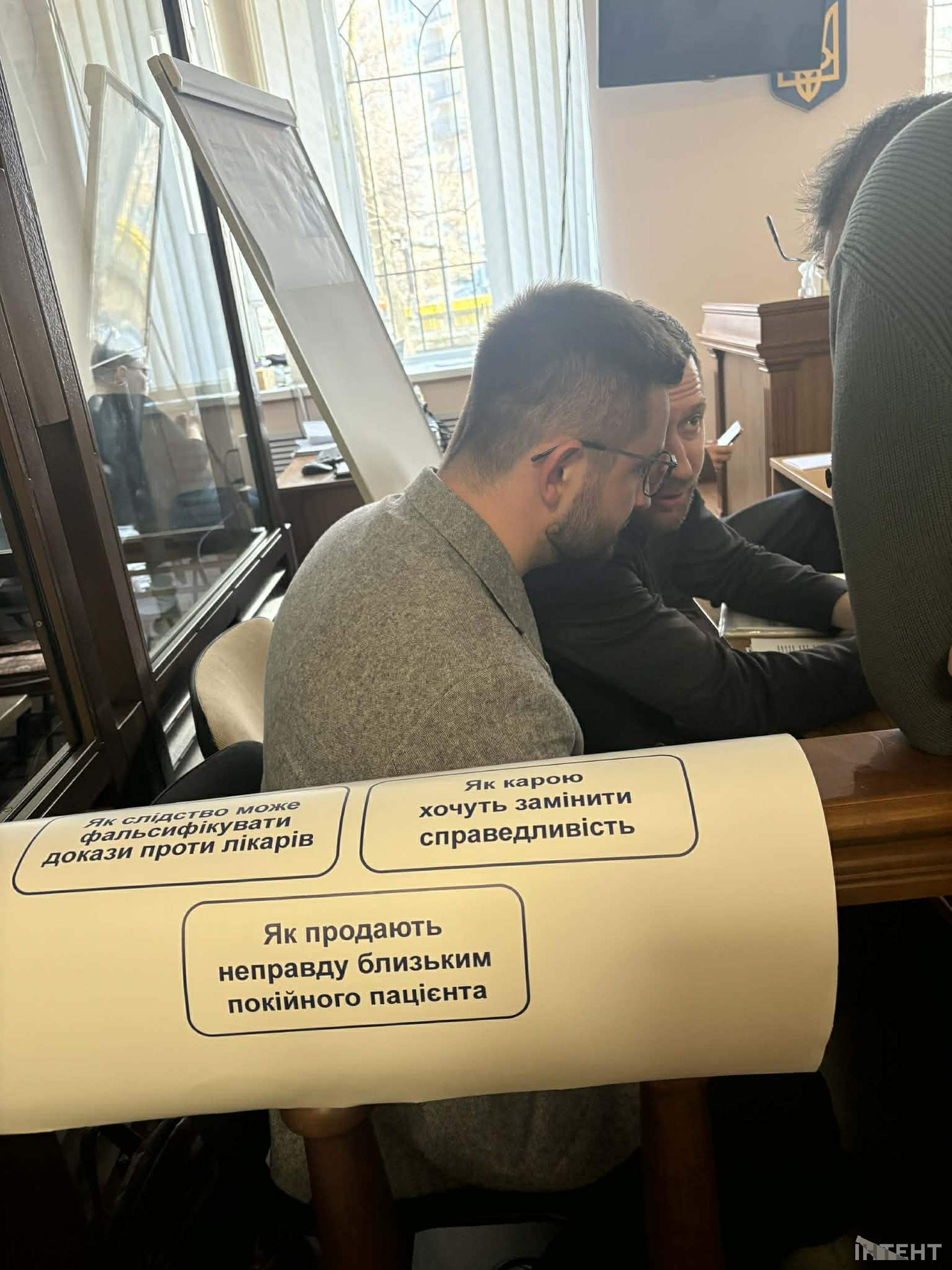 Суд в Одесі вирішив зробити частково закритим розгляд справи лікаря Odrex