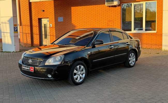 ФОТО: olx