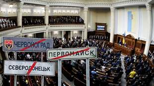 Села с русскими названиями на Николаевщине и Херсонщине деколонизировали