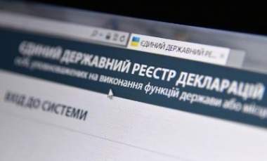 Е-декларації роздільнянських депутатів: від нульових доходів до успішних підприємців