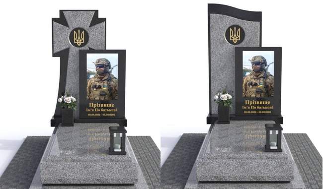 ФОТО: Одеська мерія