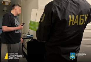 Чинного міністра затримали за підозрою у заволодінні землею на майже 300 мільйонів