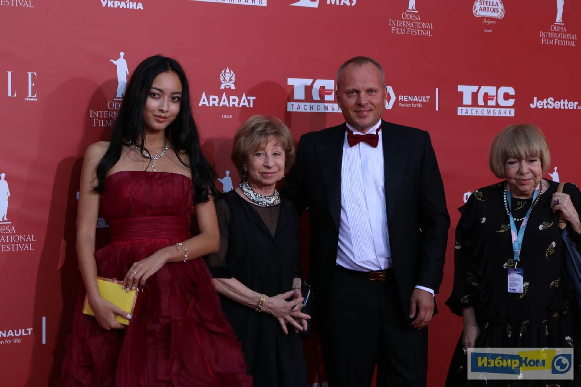 Закрытие Одесского кинофестиваля: Лия Ахеджакова, актеры "Хоббита" и "Игры престолов"