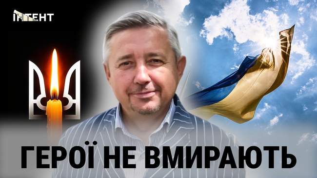 ЗОБРАЖЕННЯ: Інтент