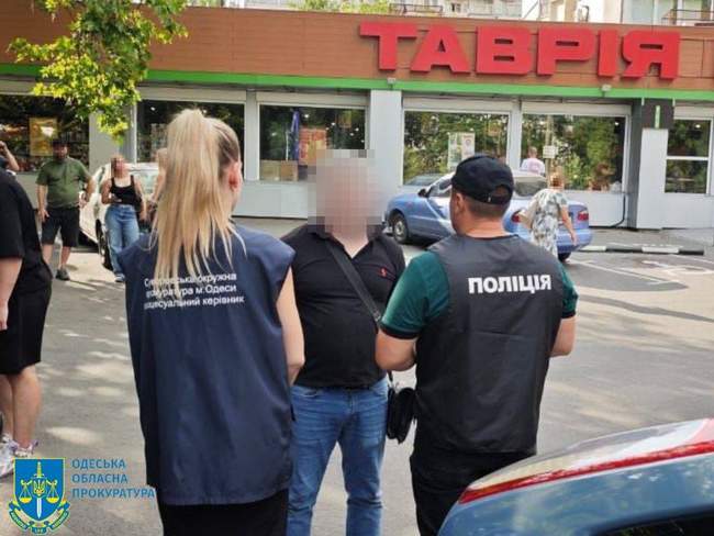 Фото: Прокуратура Одеської області