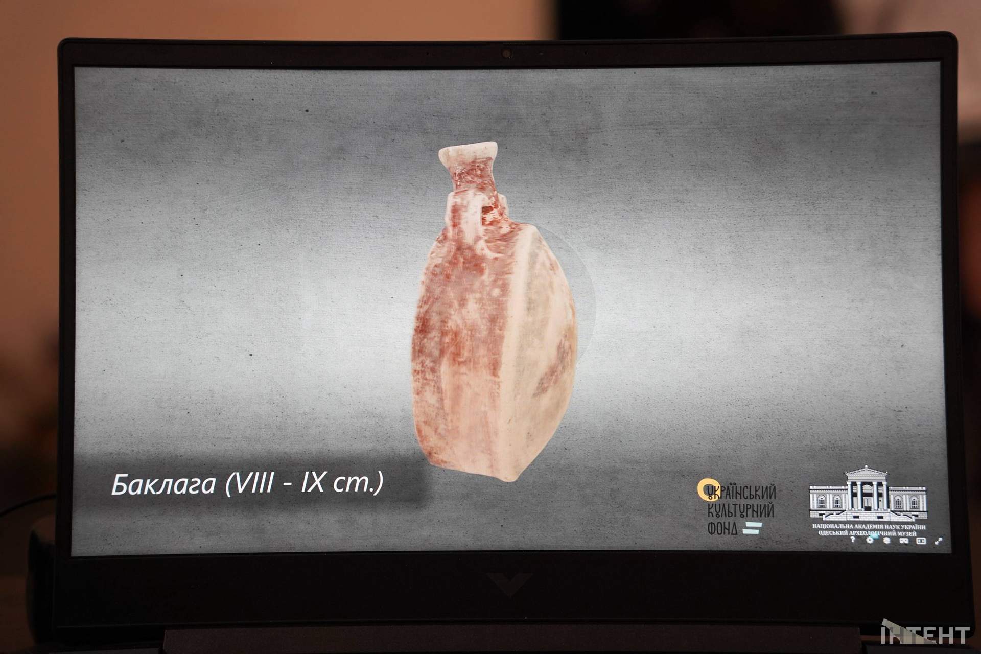Крим поза імперіями: в Одесі презентували 3D-колекцію матеріалів півострова
