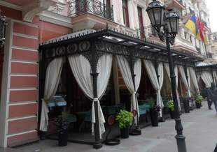 Sale of a hotel in the center of Odesa for Kaufman's debts fell through