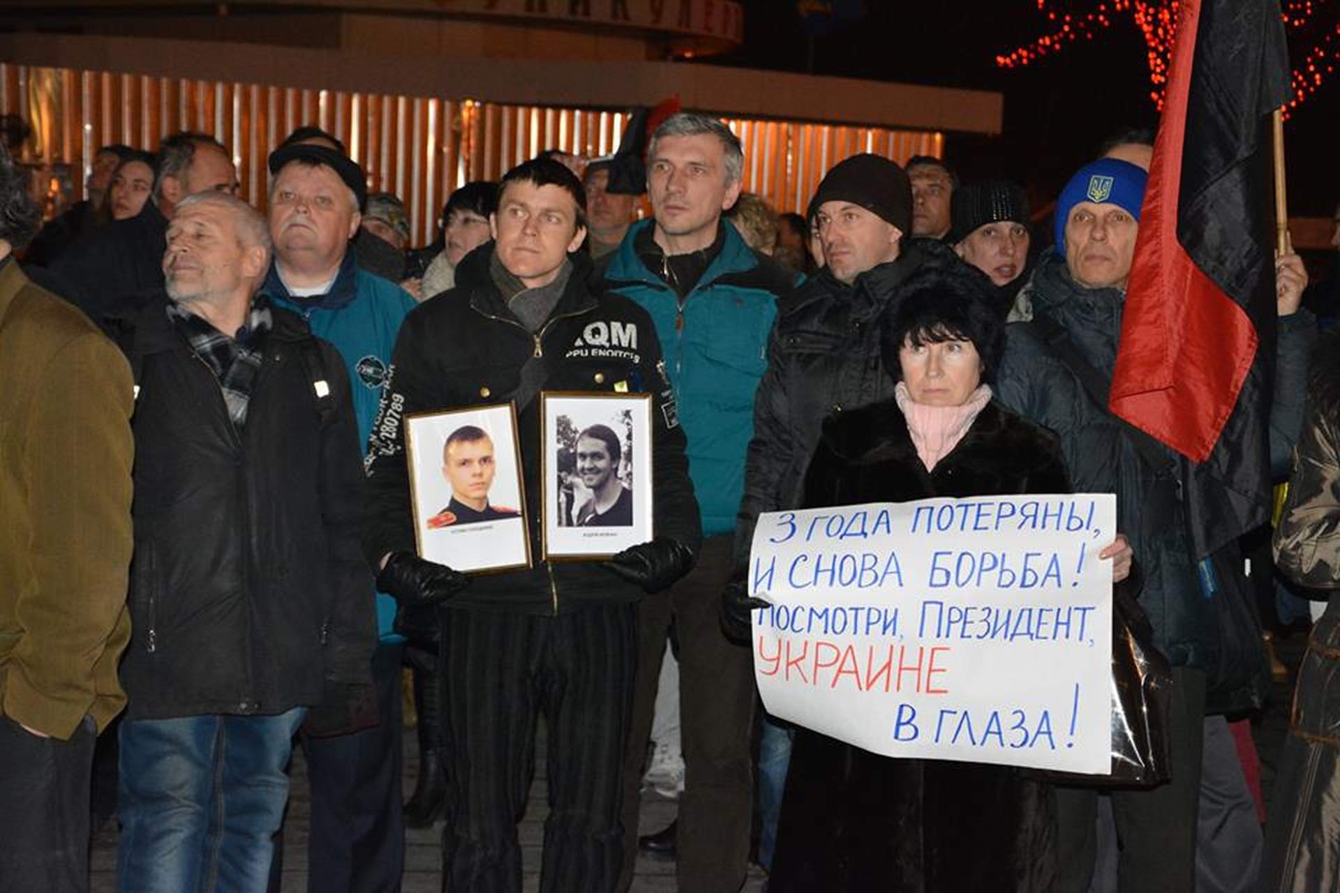 Одесситы провели вече в память о героях Небесной сотни