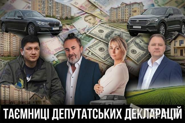 ІЛЮСТРАЦІЯ: Інтент/ШІ