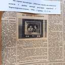 Екскурсія кабінетами "Суспільного": поєднання різних епох одеського телебачення