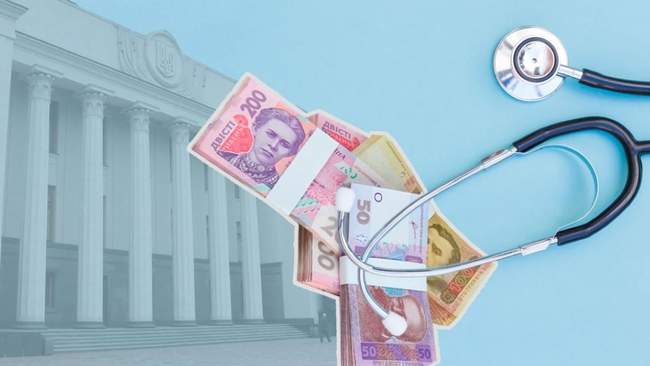 ФОТОКОЛАЖ: medplatforma.com.ua