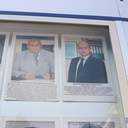 Кабинет почетного президента Одесского порта Николая Павлюка