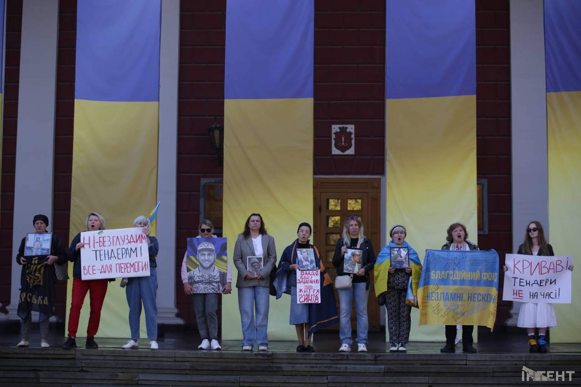 Акції проти недоцільних закупівель в Одесі продовжилися