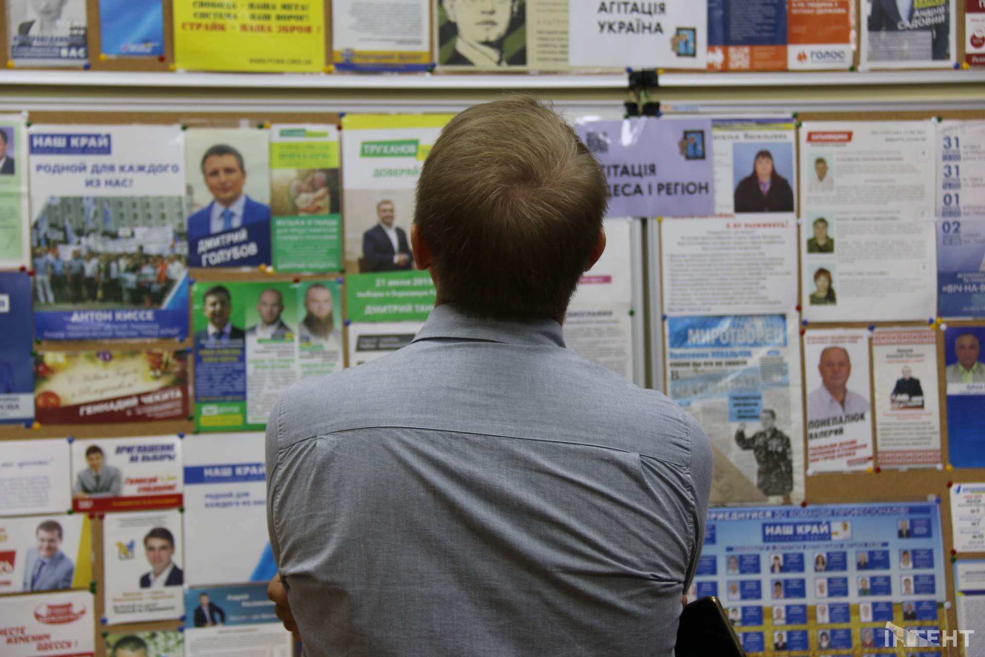 Виборчі артефакти та ворожі агітматеріали: в Одесі запрацював Музей виборів