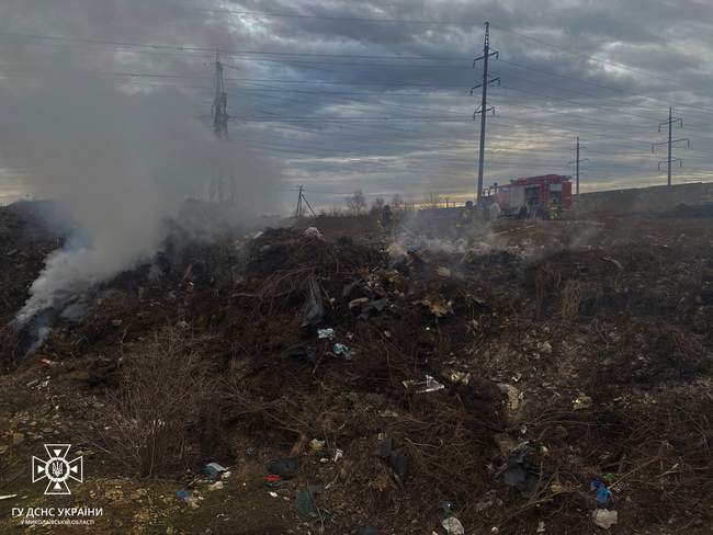 ФОТО: ГУ ДСНС України у Миколаївській області