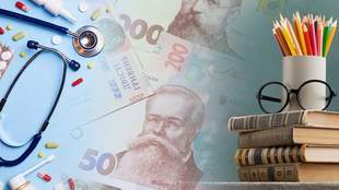 Херсон отримав дотації з державного бюджету на роботу департаментів