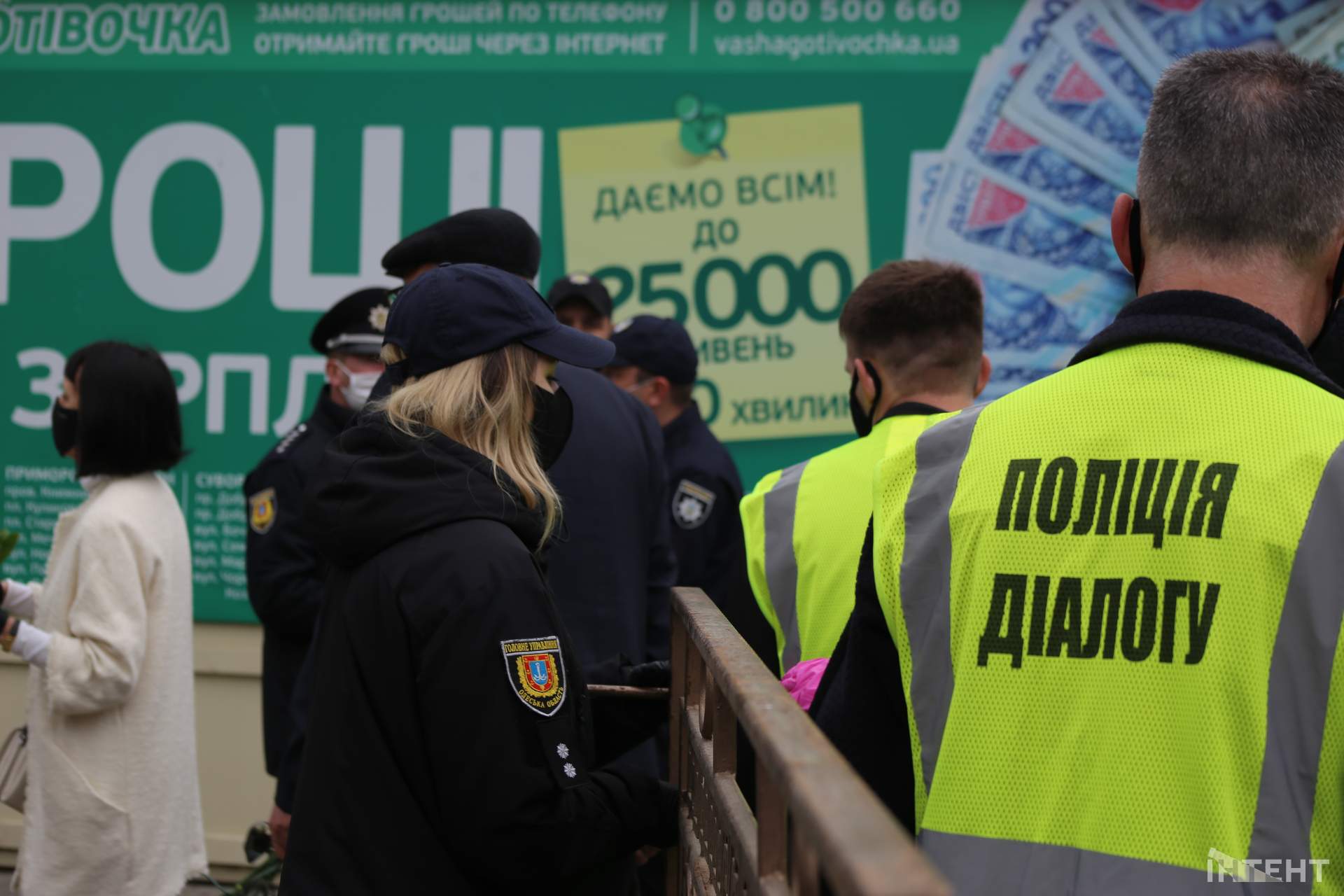 Карантинные ограничения и шестая годовщина 2 мая в Одессе: что происходит у Дома профсоюзов