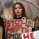 Одесити вийшли до мерії проти нового Цивільного кодекса