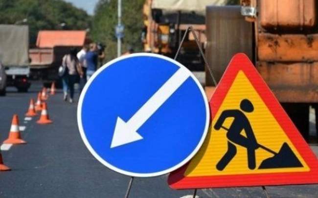 ФОТО: Одеська мерія