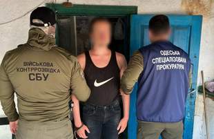 A military man surrendered Ukrainian positions to the Russians