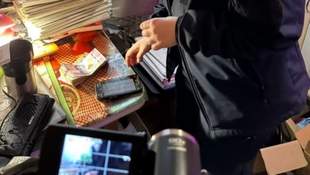 На Николаевщине ГБР разоблачило руководство нацпарка на вымогательстве премий у своих работников