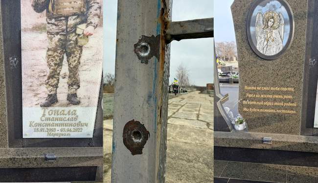 ФОТОКОЛАЖ: Інтент