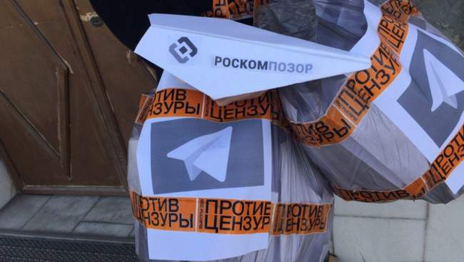 ФОТО: ua.krymr.com