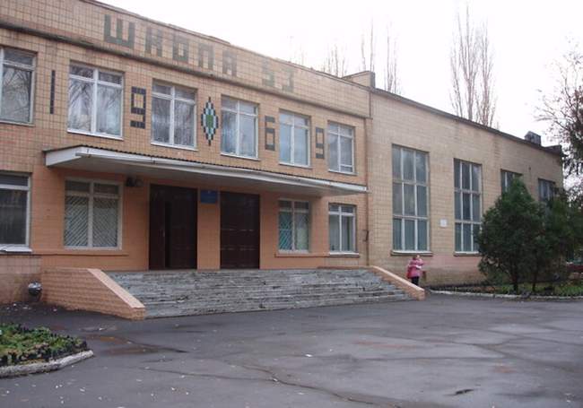 Photo: osvita-omr.gov.ua