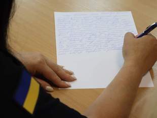 Миколаївці написали диктант до Дня Конституції