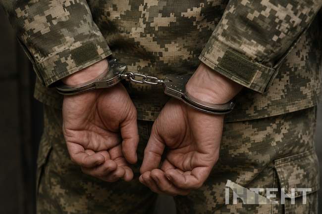 Арешт військового