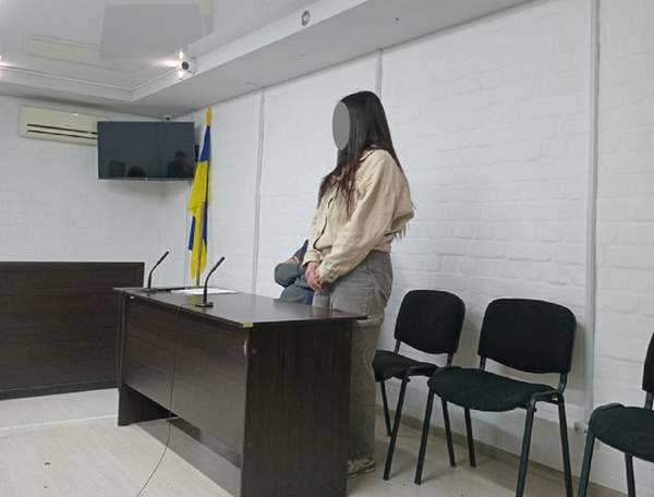 Photo: Mykolaiv Central District Court