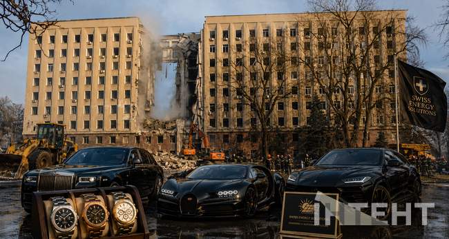 Фото: Колаж Інтент