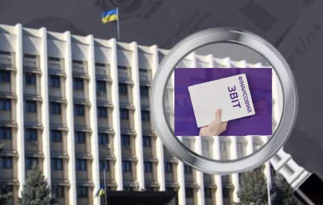 ФОТОКОЛАЖ: Інтент