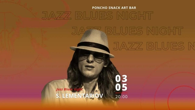 Джазовий вечір Jazz Blues Night