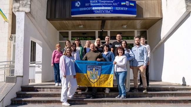 ФОТО: Південноукраїнський енергокомплекс